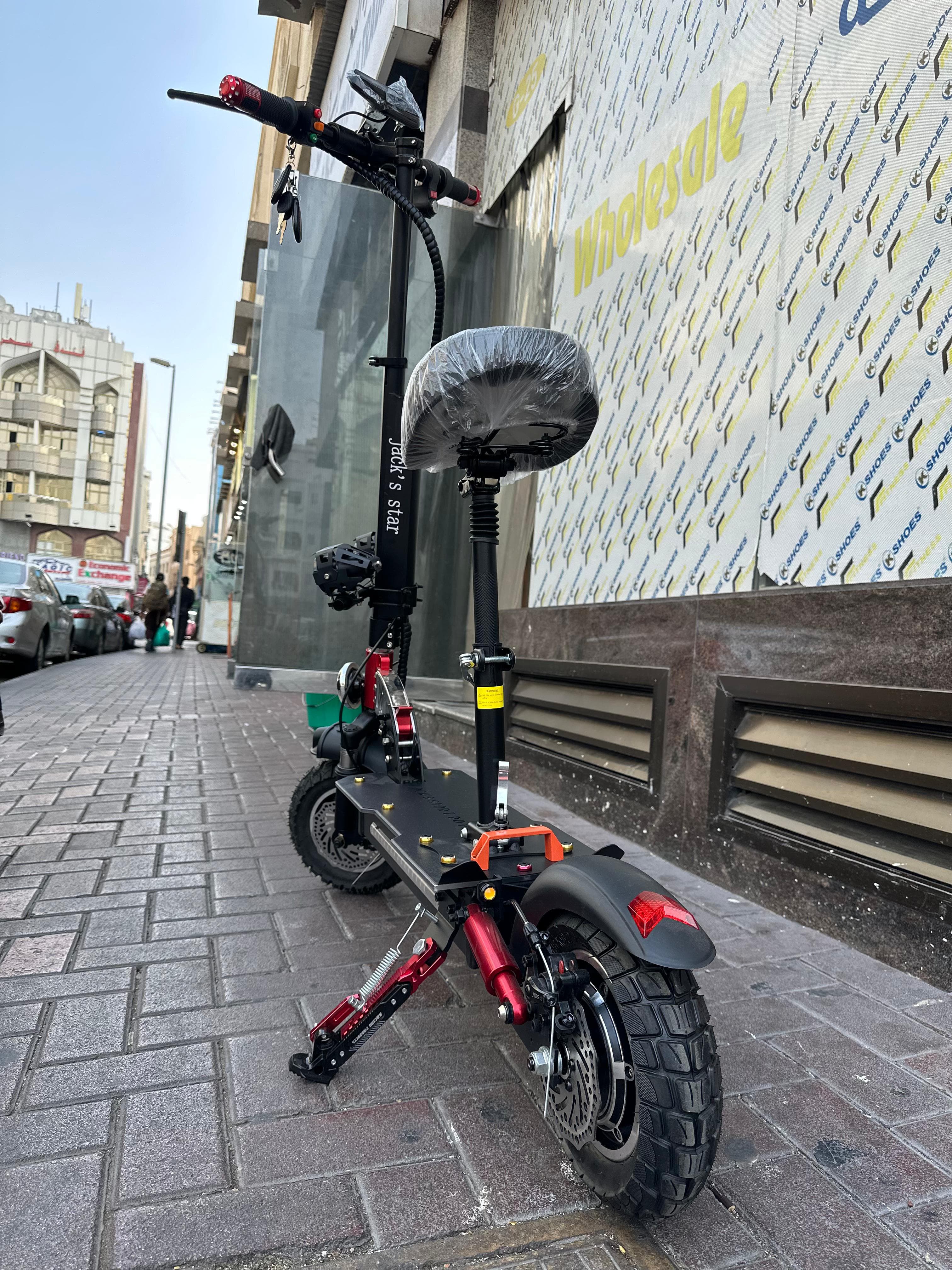 Scooter View 1